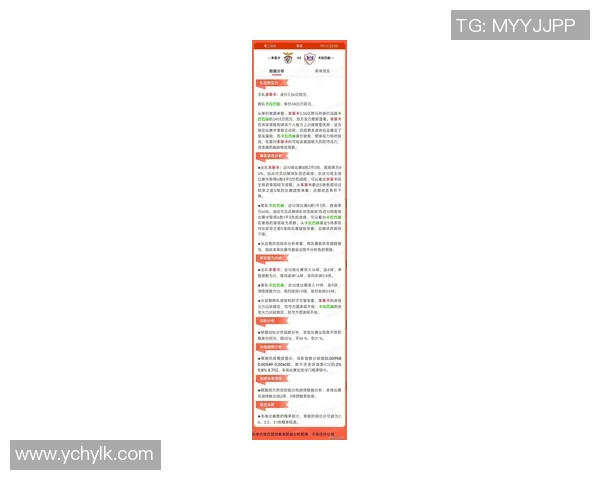 足球彩票球星玩法解析 如何根据球员表现预测比赛结果