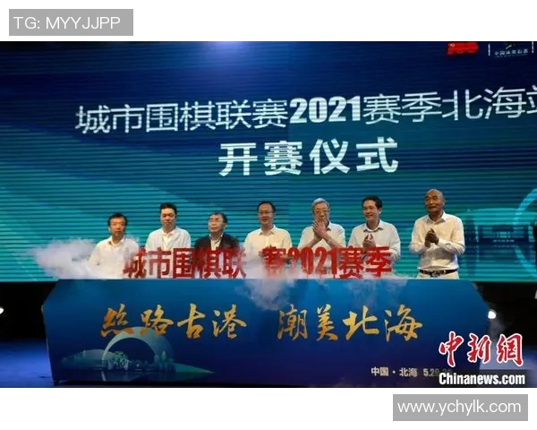 足球星期六：全新赛季开幕 豪门对决即将上演 精彩比赛一网打尽