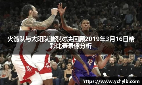 evo视讯官网