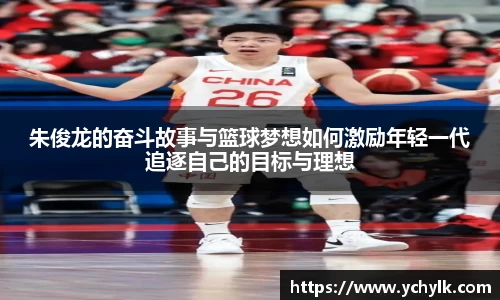 evo视讯登录入口.evo视讯官方网站