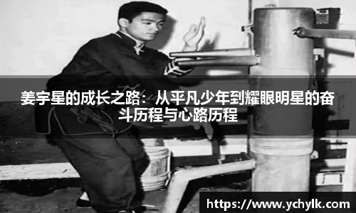 evo视讯登录入口.evo视讯官方网站