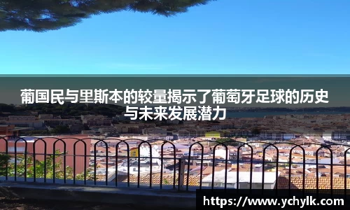 evo视讯官网