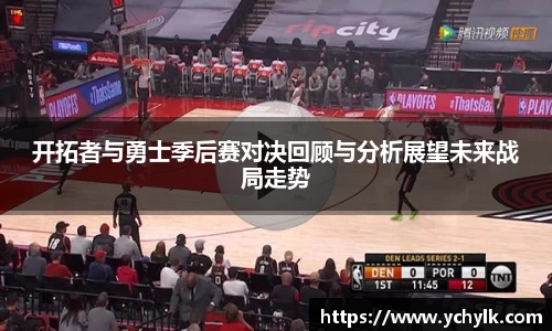 evo视讯官网