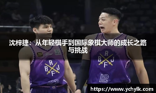 evo视讯登录入口.evo视讯官方网站