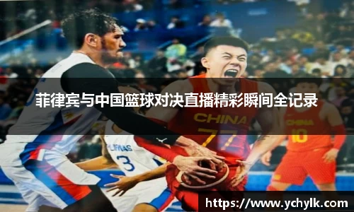 evo视讯登录入口.evo视讯官方网站