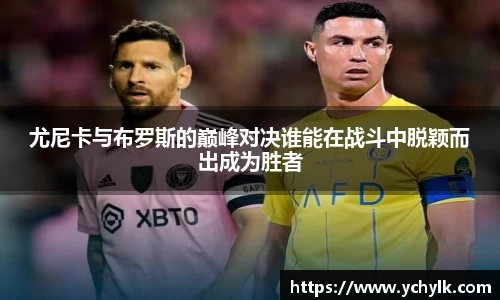 evo视讯登录入口.evo视讯官方网站
