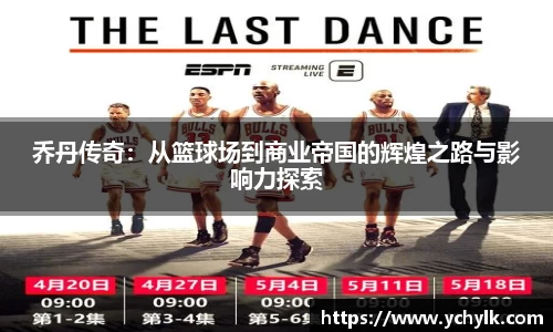 evo视讯官网
