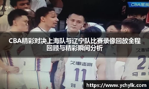 evo视讯登录入口.evo视讯官方网站