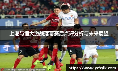 evo视讯登录入口.evo视讯官方网站